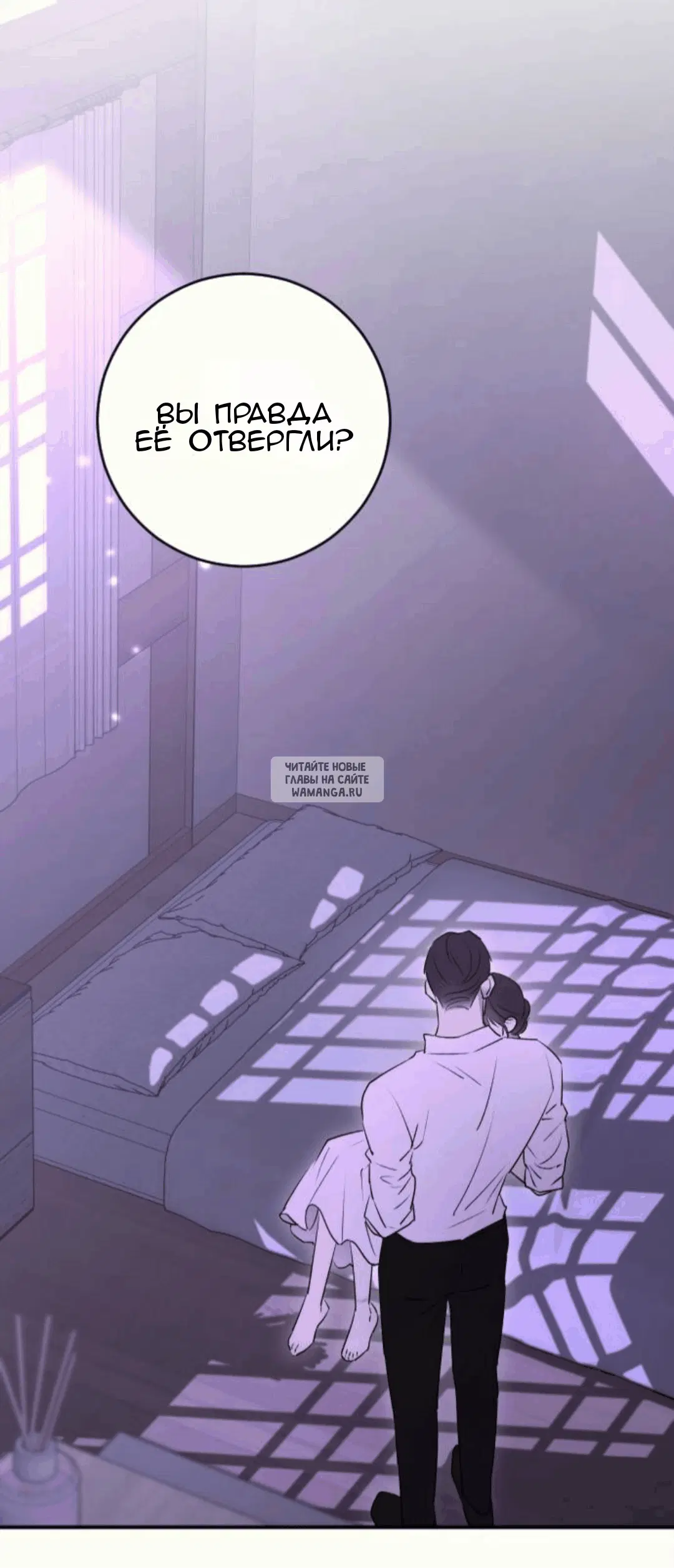Page 49.000