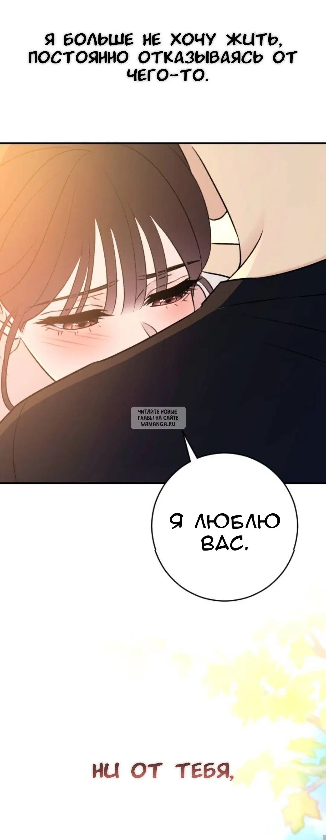 Page 49.000