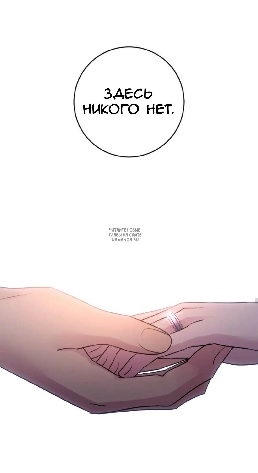 Page 49.000