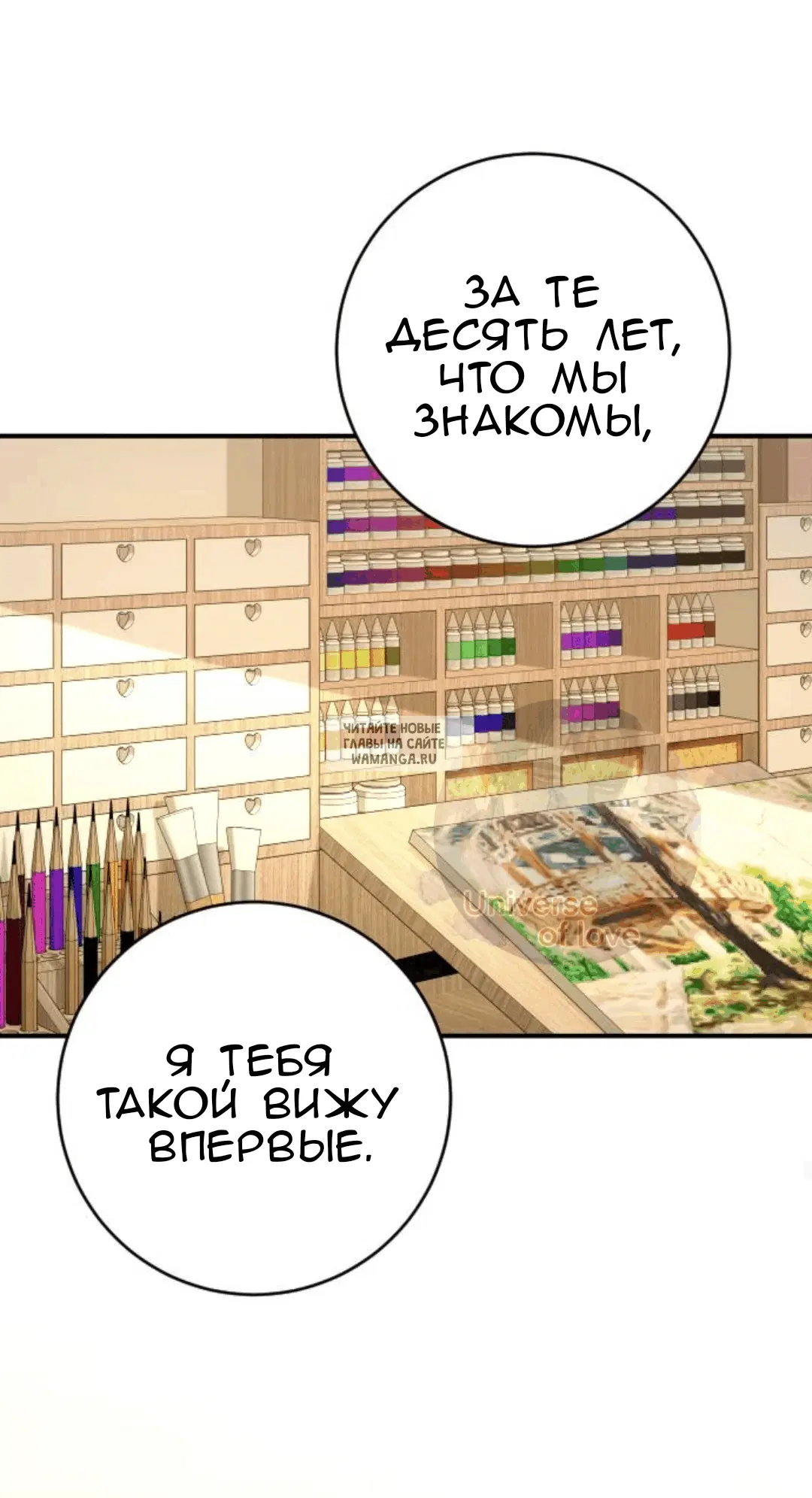 Page 49.000