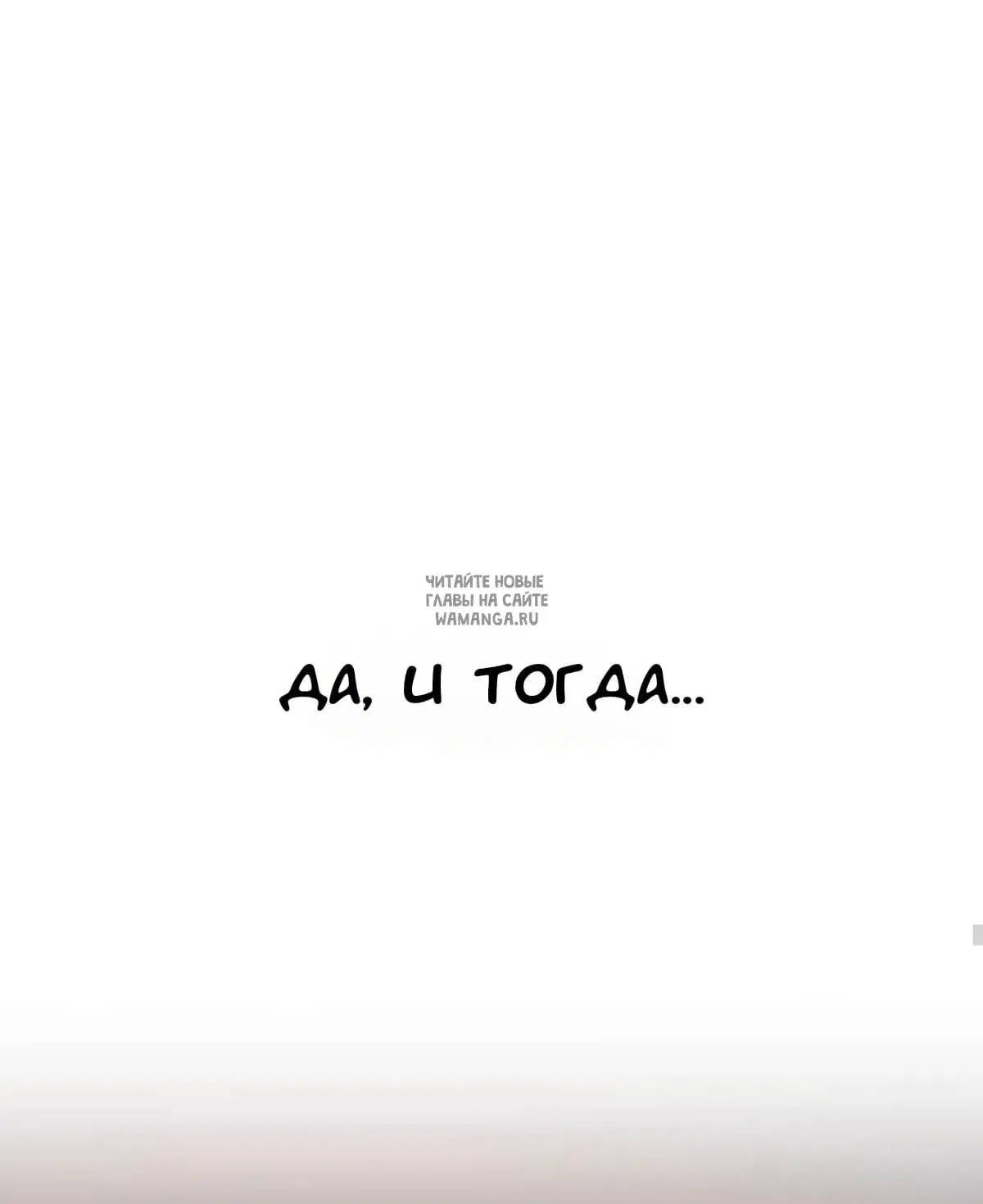 Page 40.000