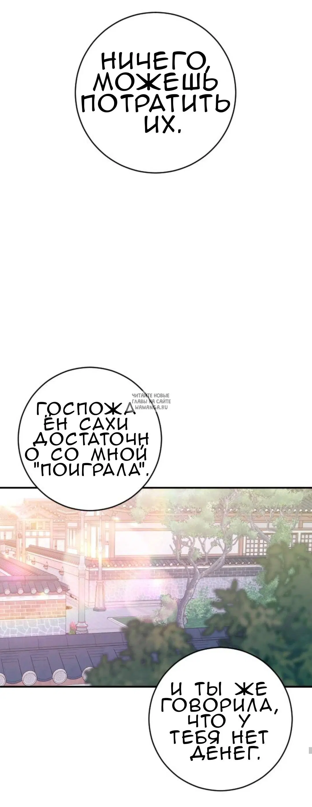 Page 40.000
