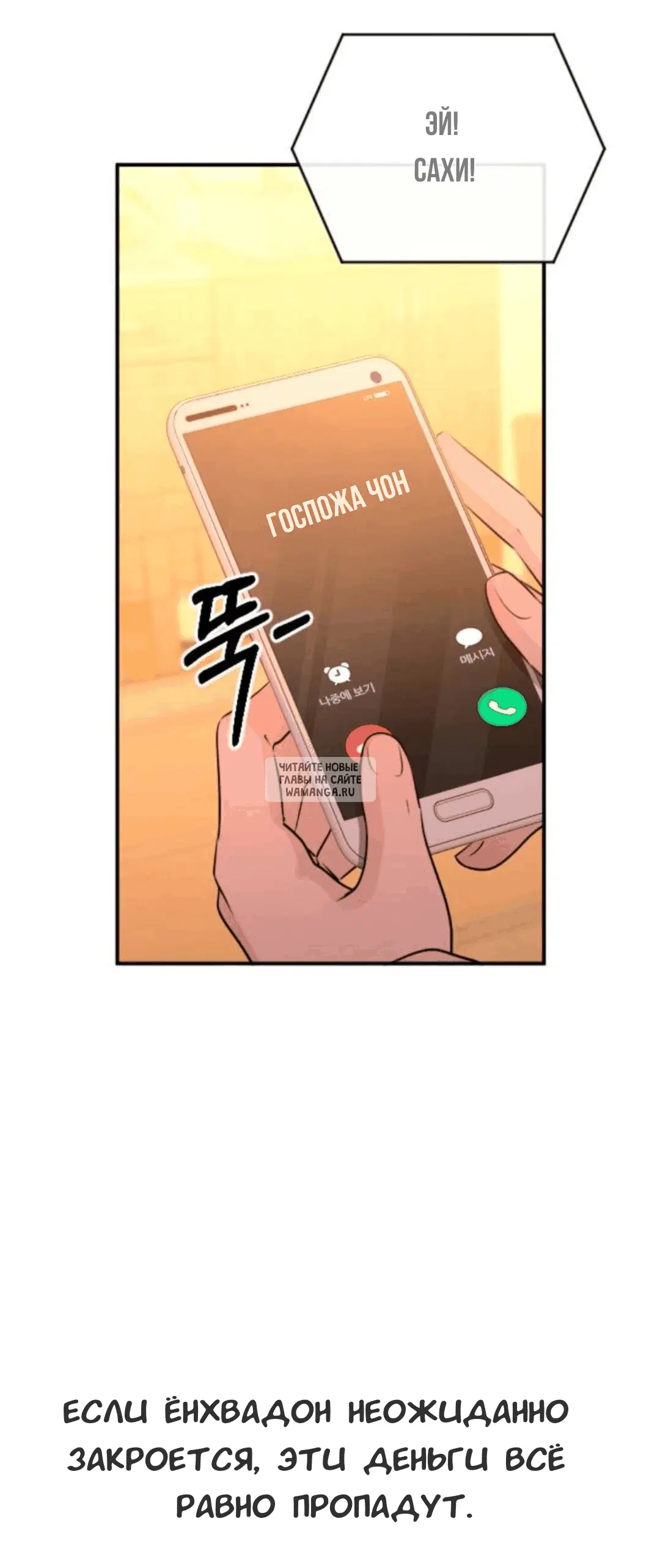 Page 40.000