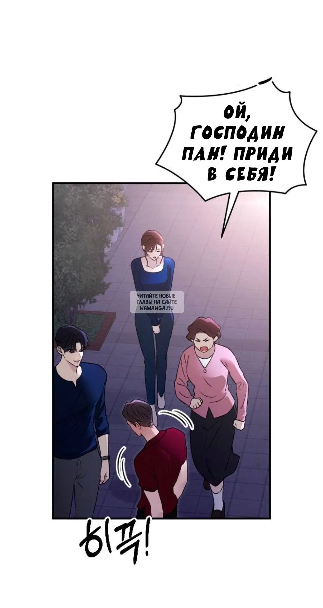 Page 40.000