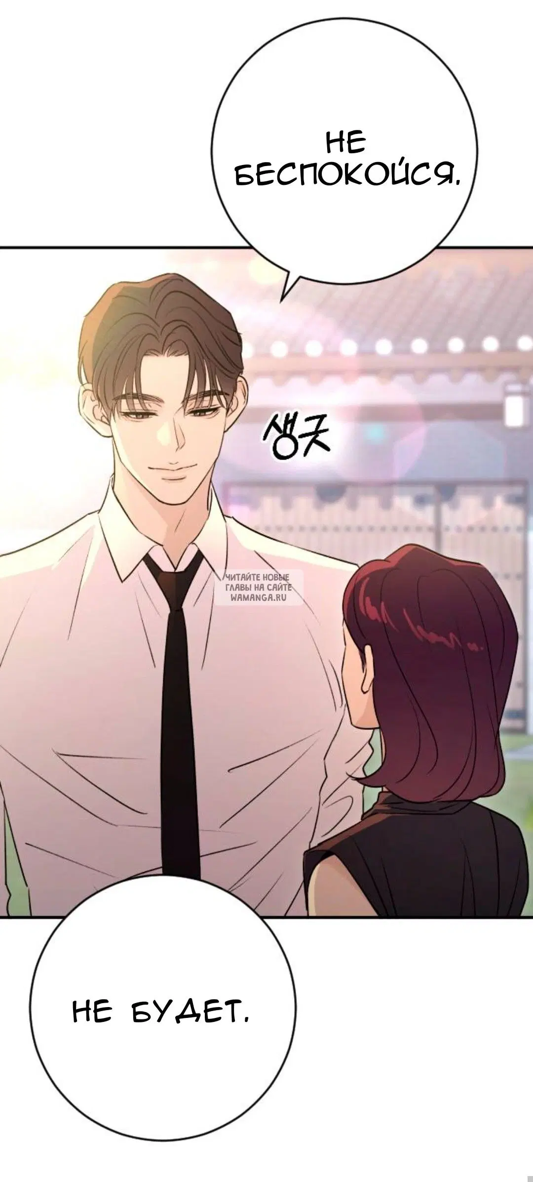 Page 40.000