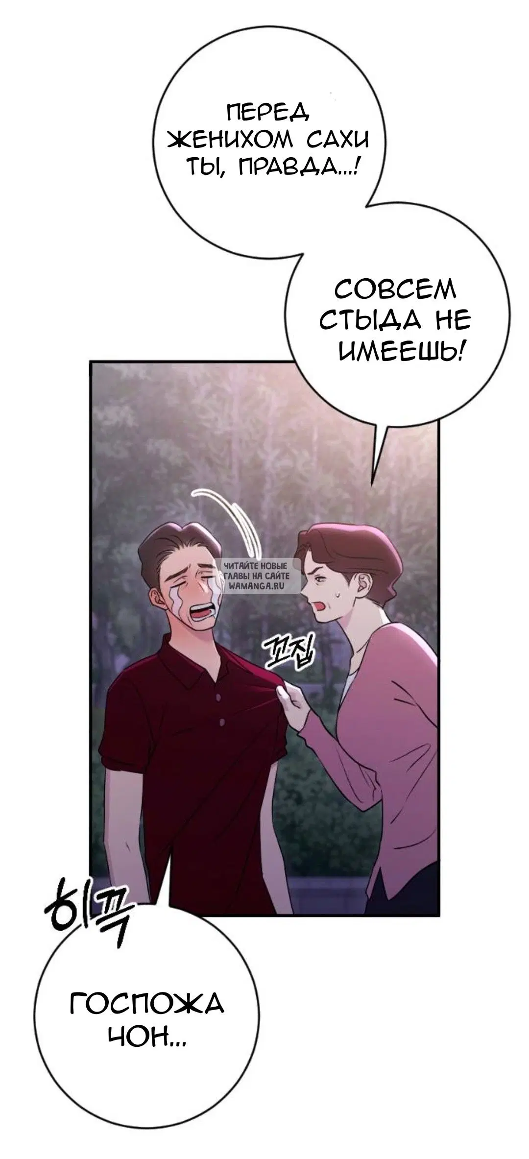 Page 41.000