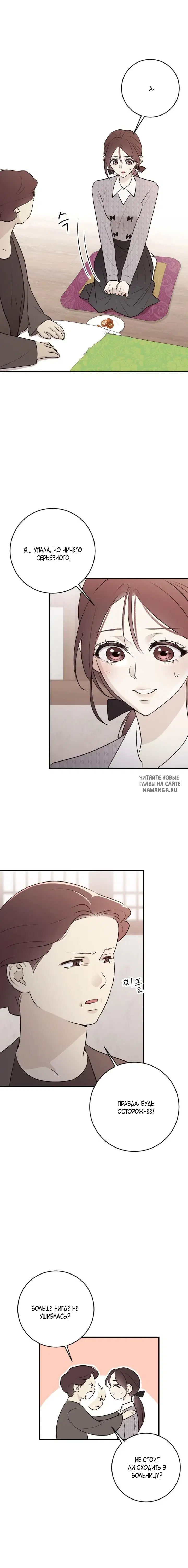 Page 4.000
