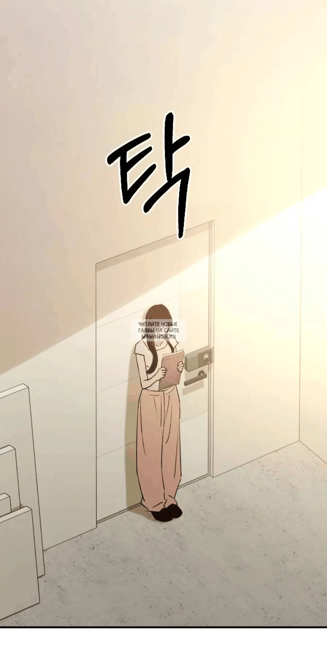 Page 4.000