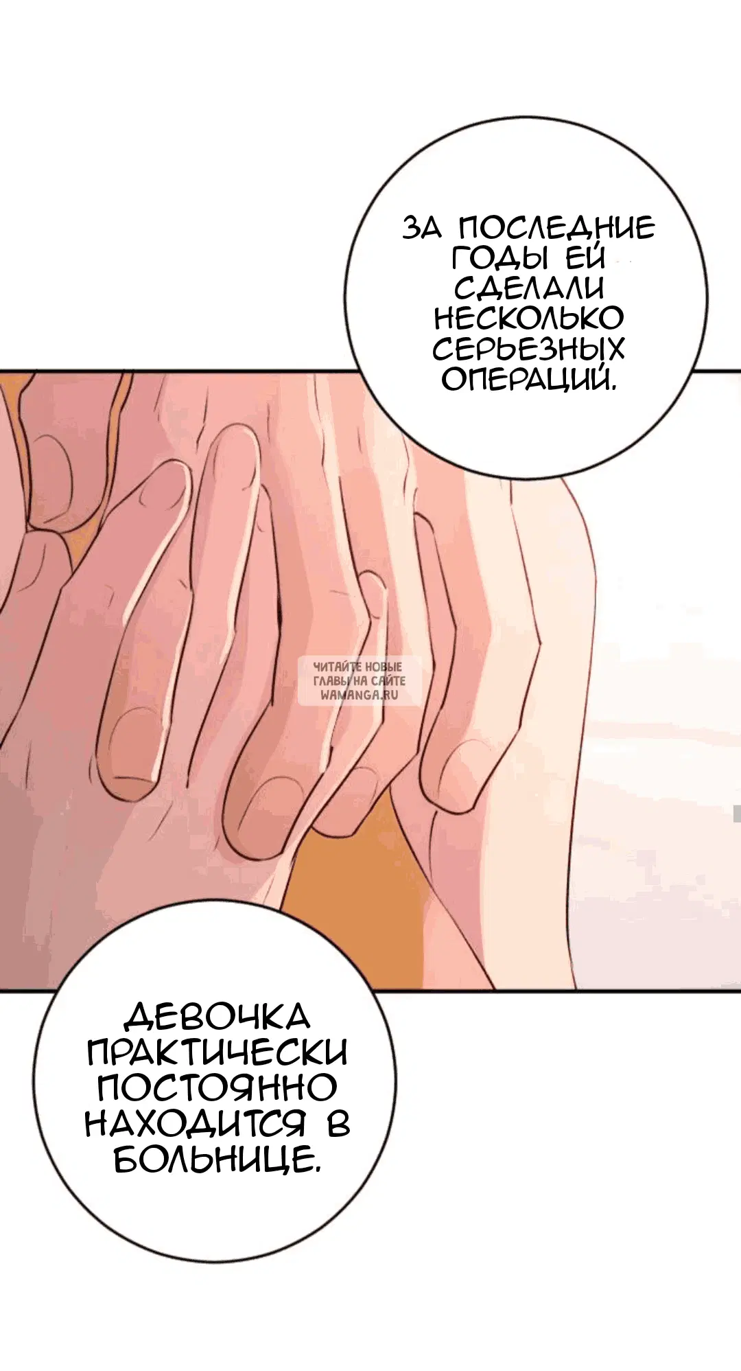 Page 42.000