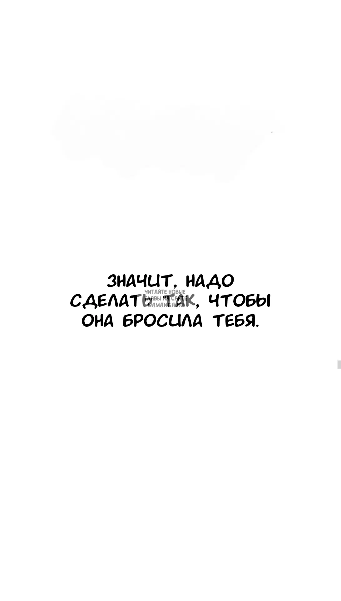 Page 42.000