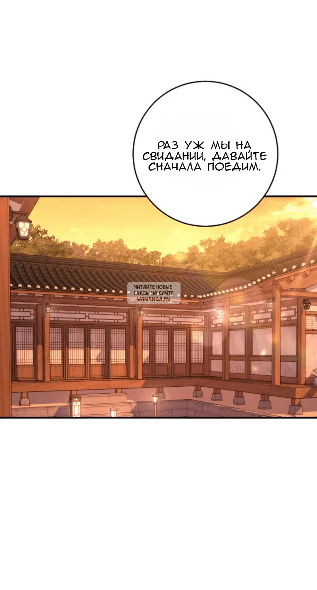 Page 42.000