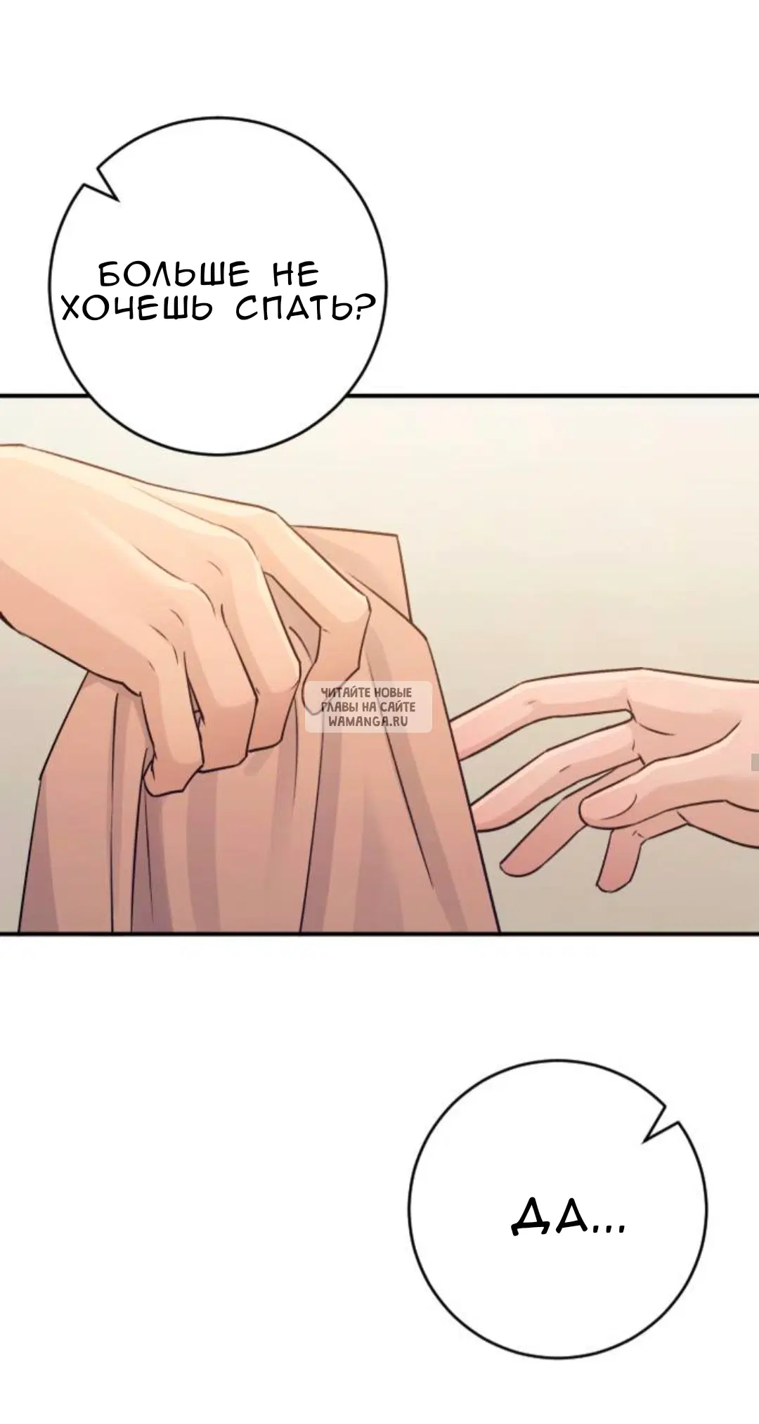 Page 42.000
