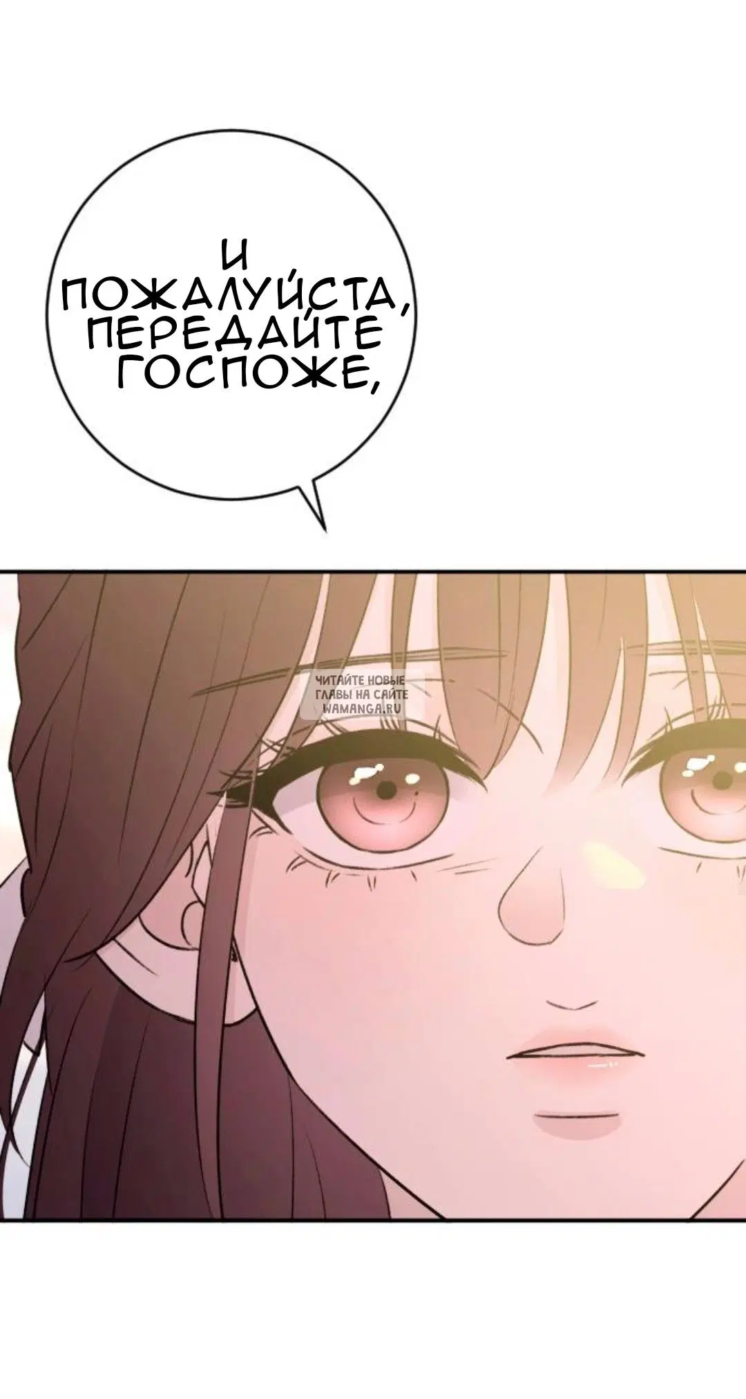 Page 42.000