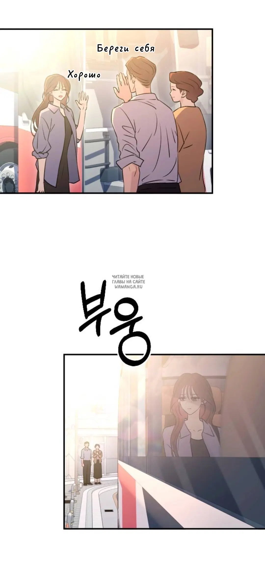 Page 42.000
