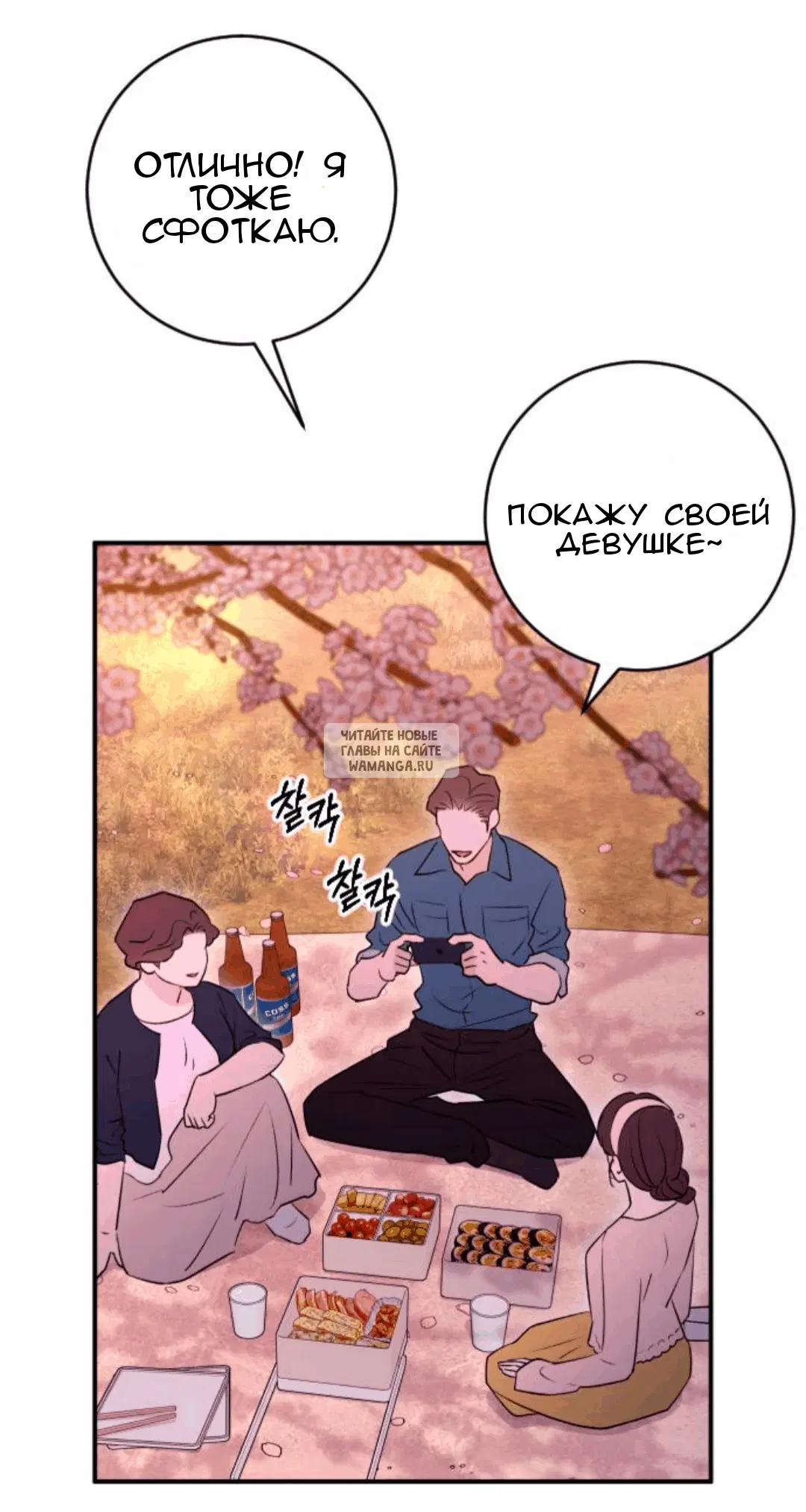 Page 42.000