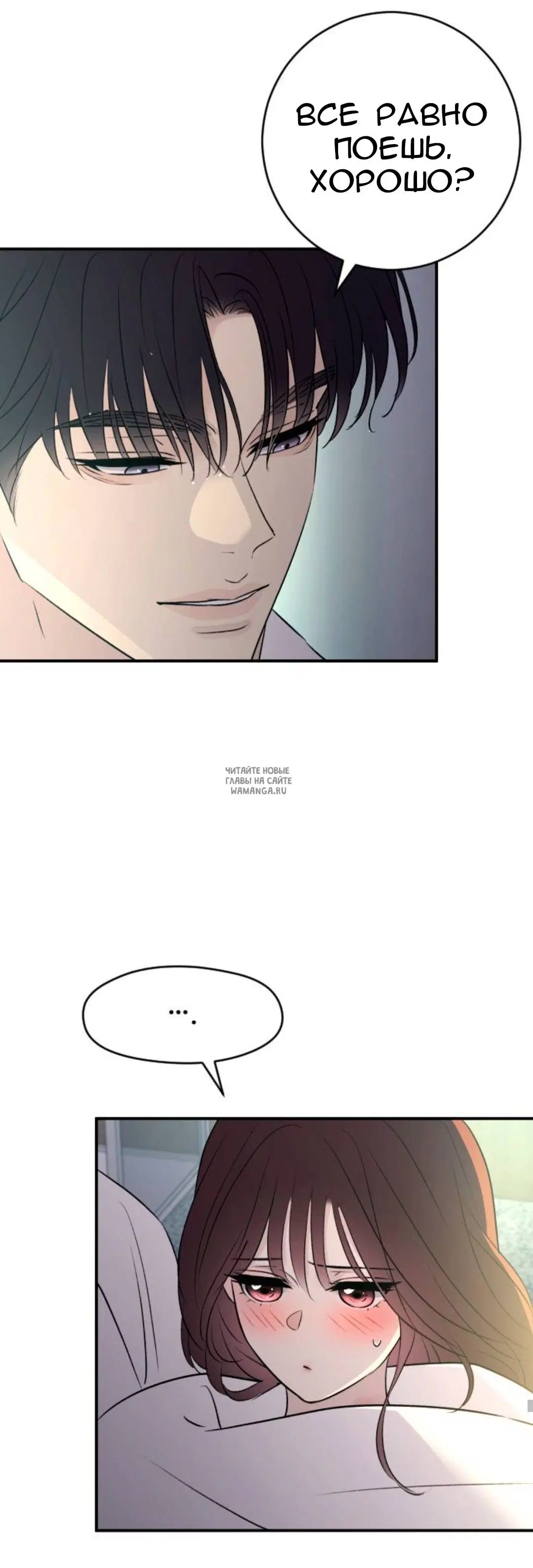 Page 42.000