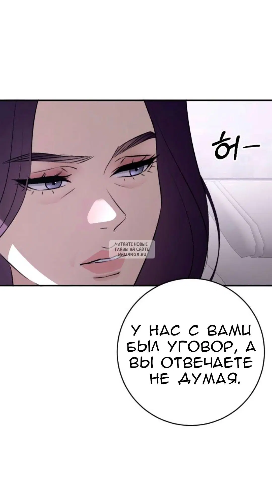Page 42.000