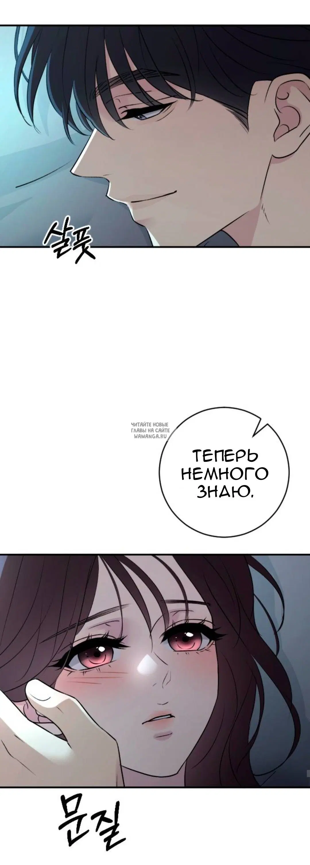 Page 42.000
