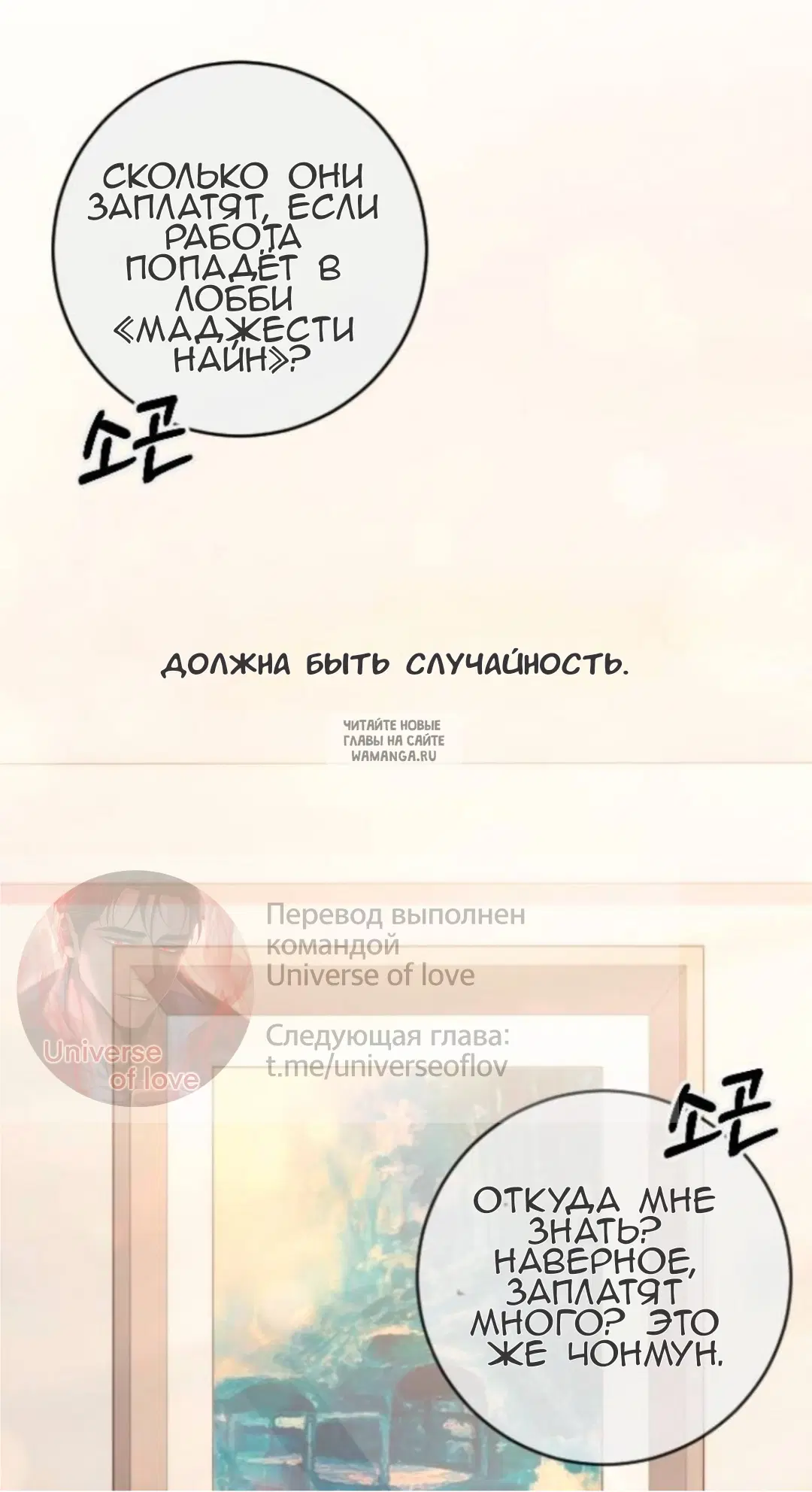 Page 42.000