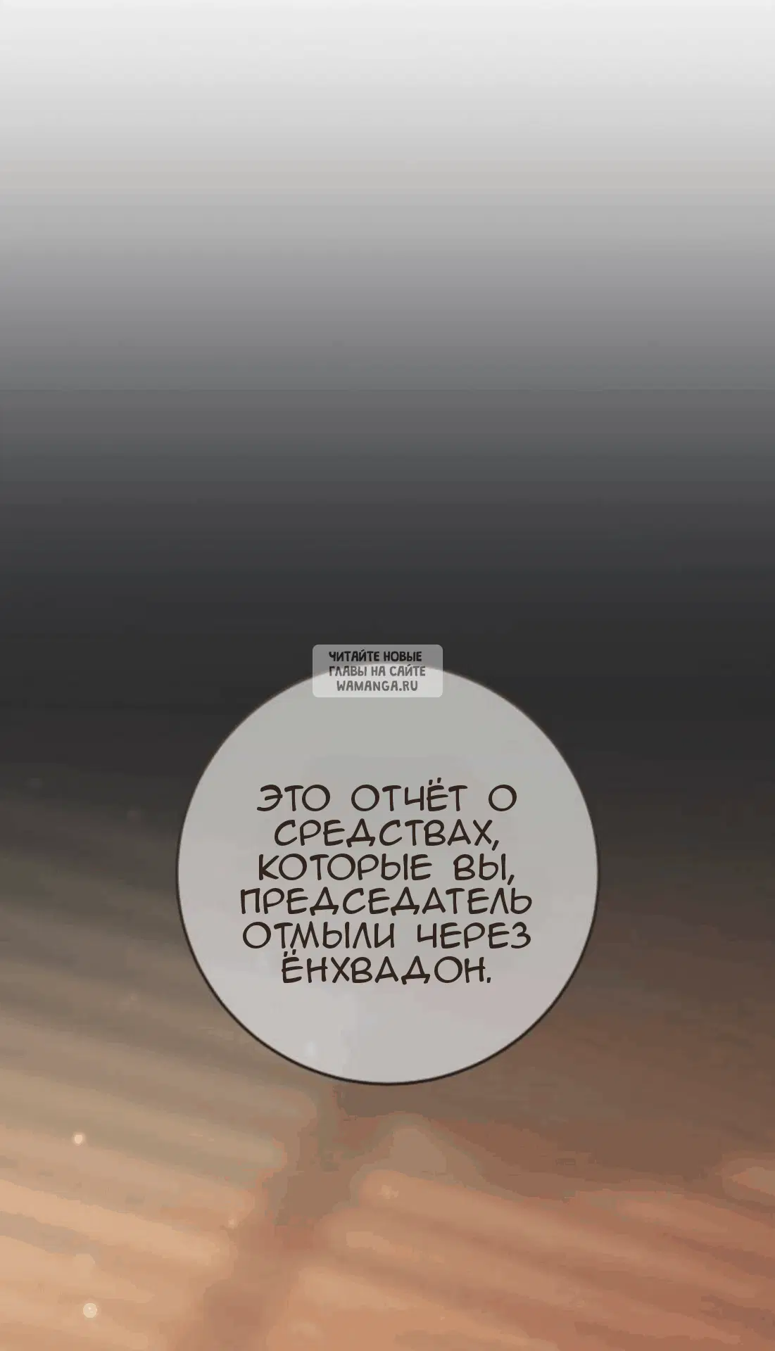 Page 43.000