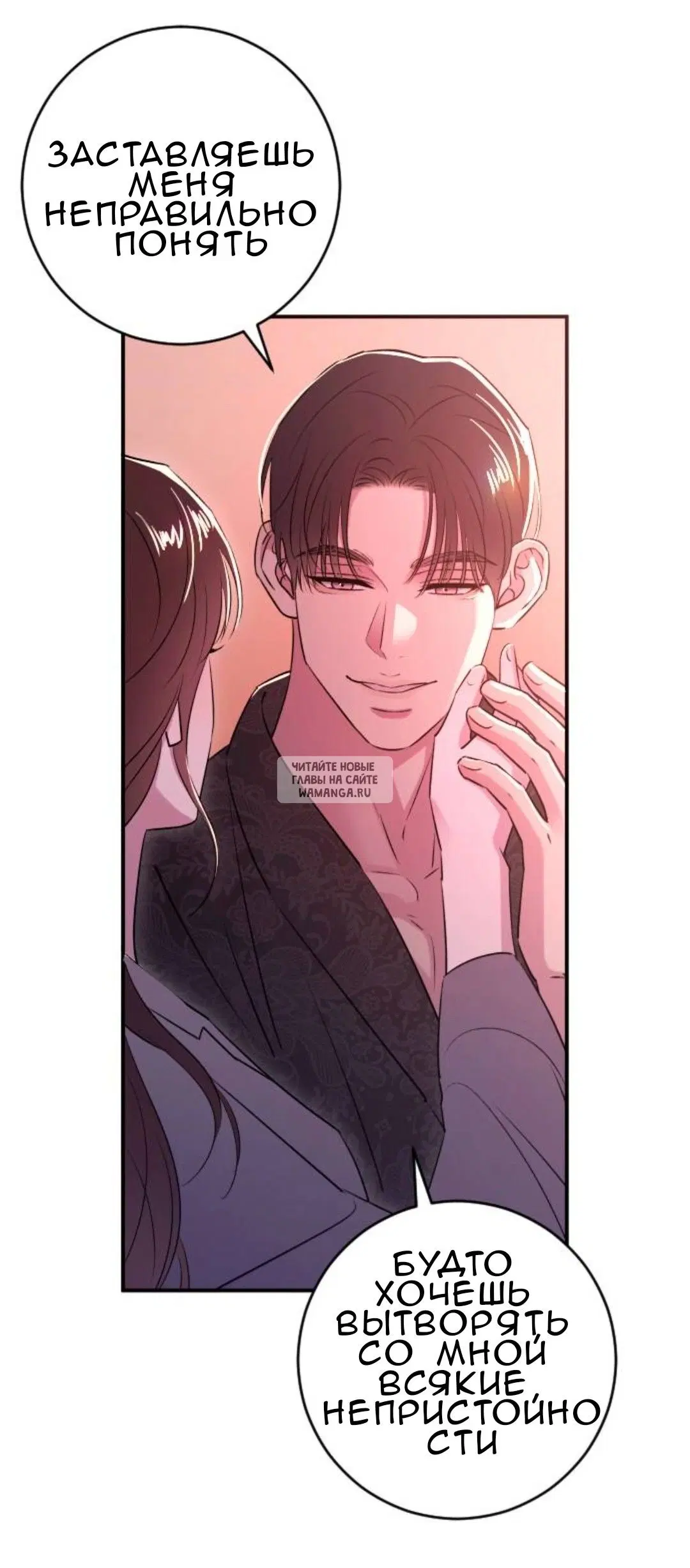 Page 43.000