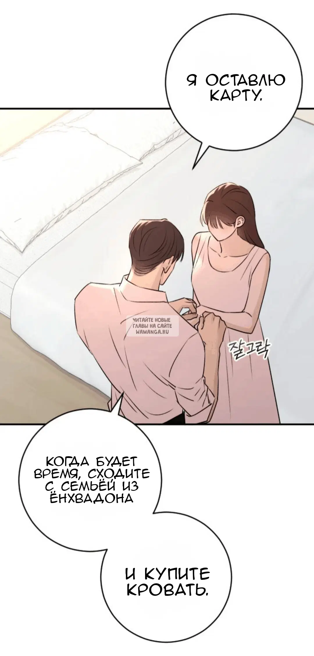 Page 43.000