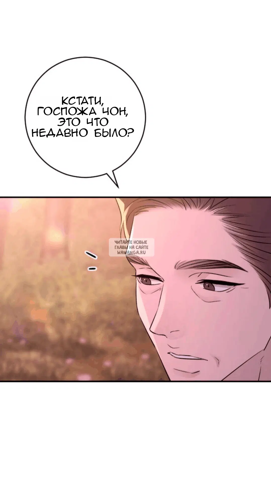 Page 43.000