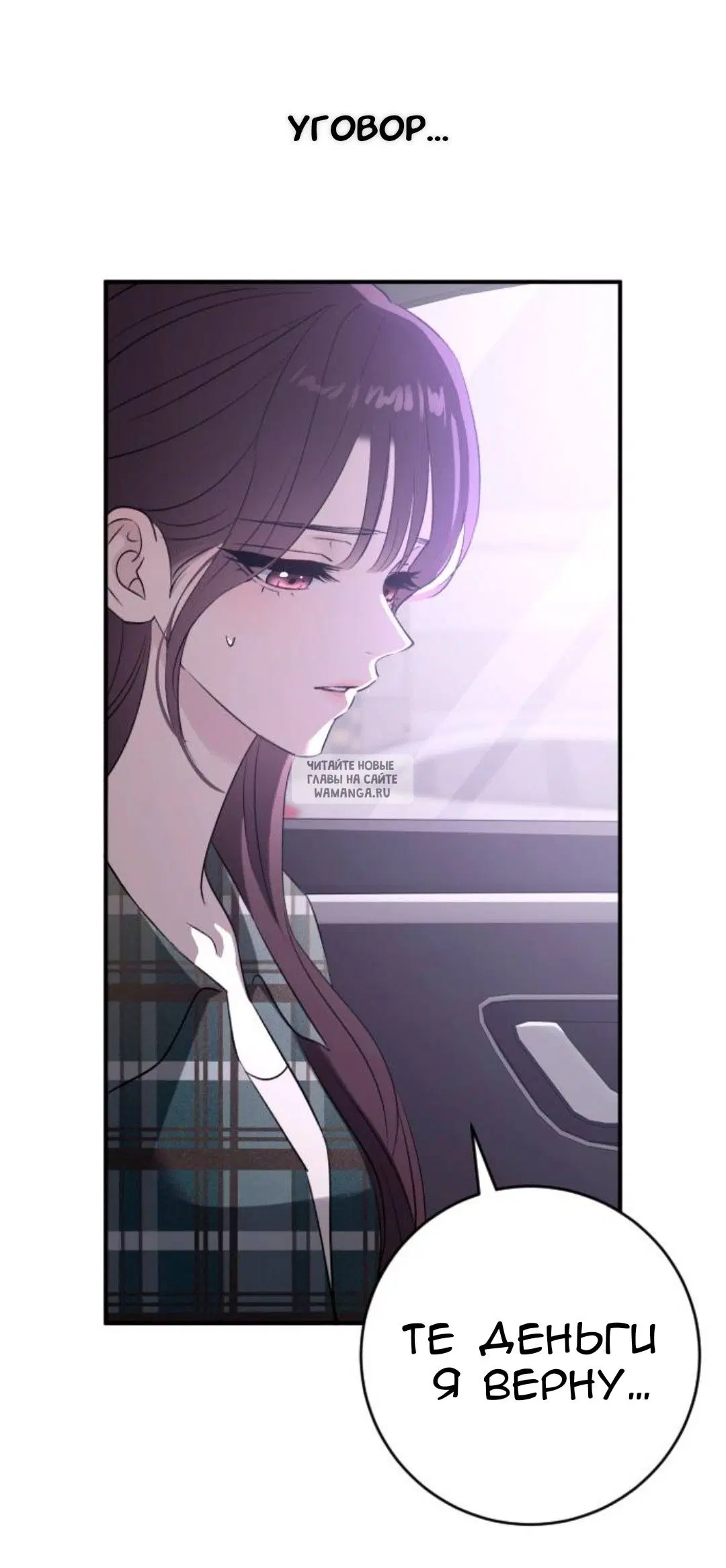 Page 43.000