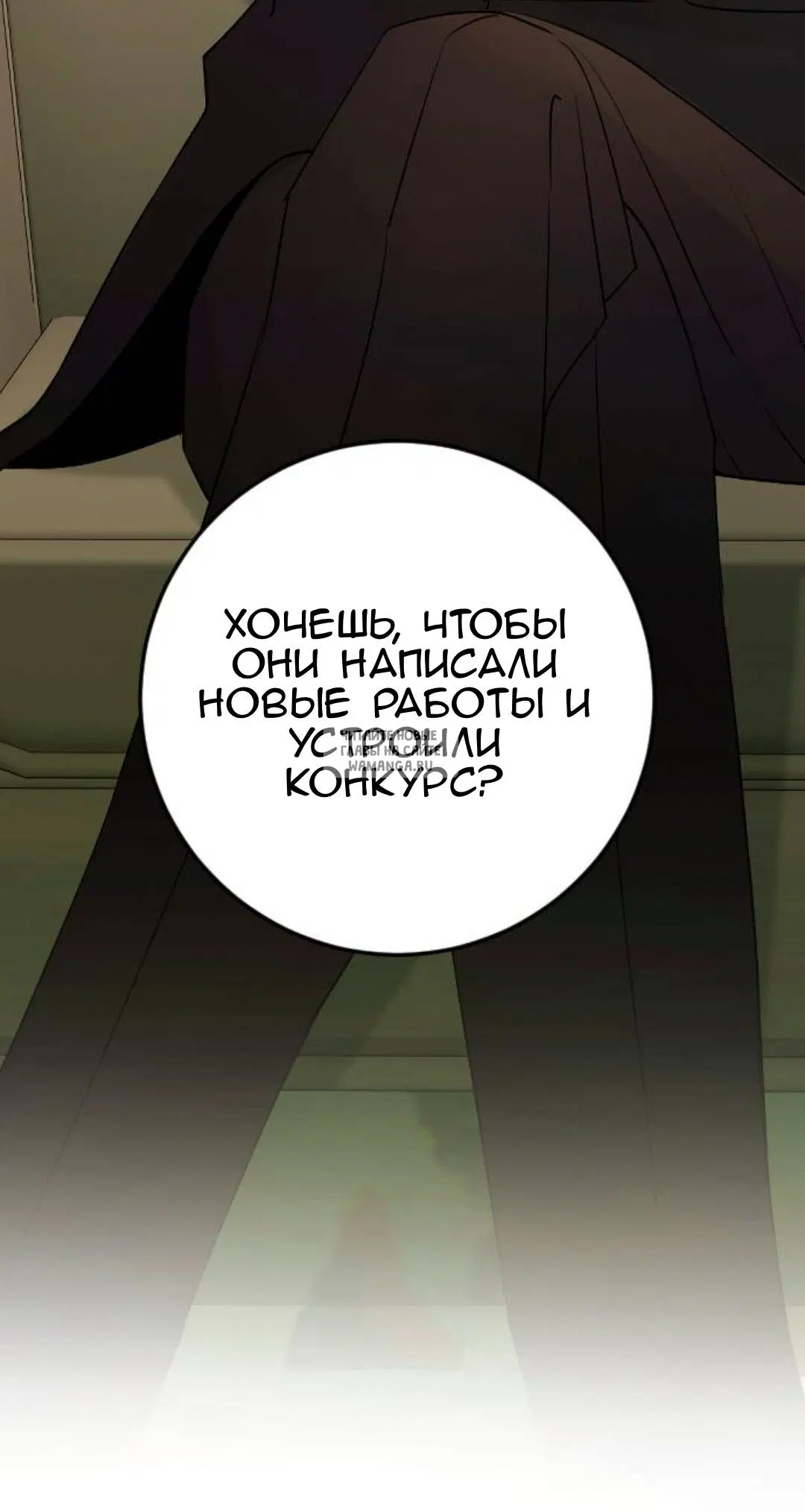 Page 43.000