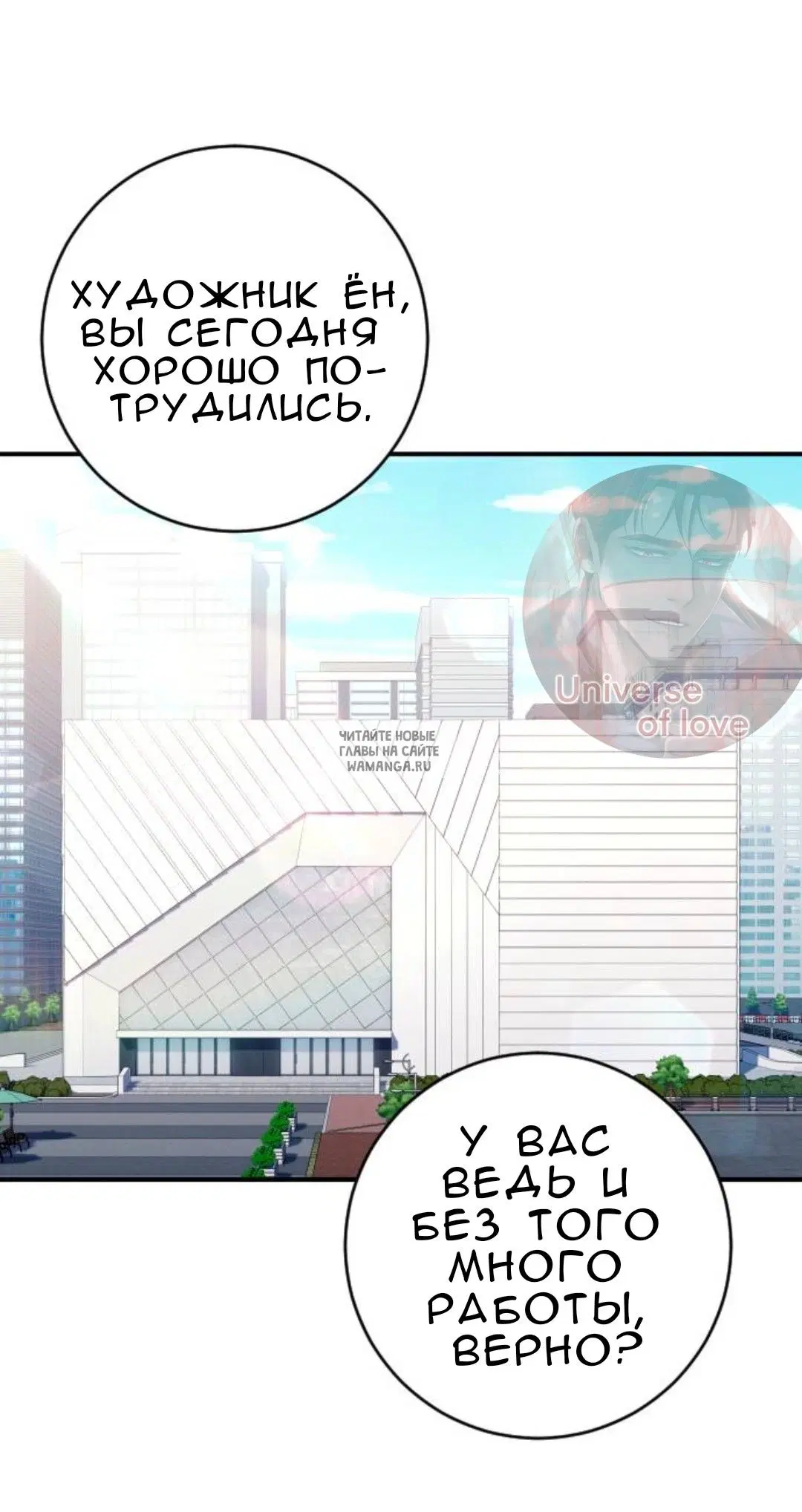 Page 43.000