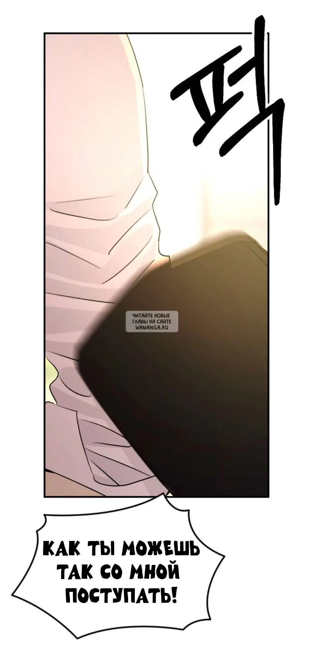 Page 43.000