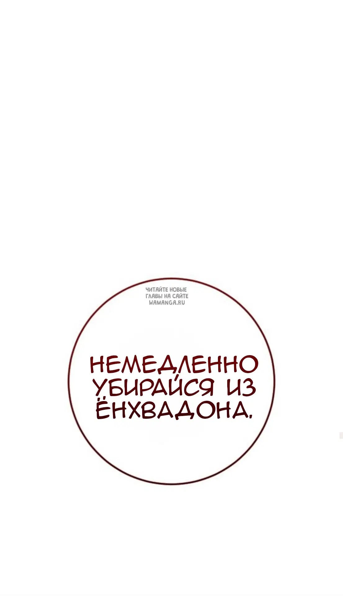 Page 54.000