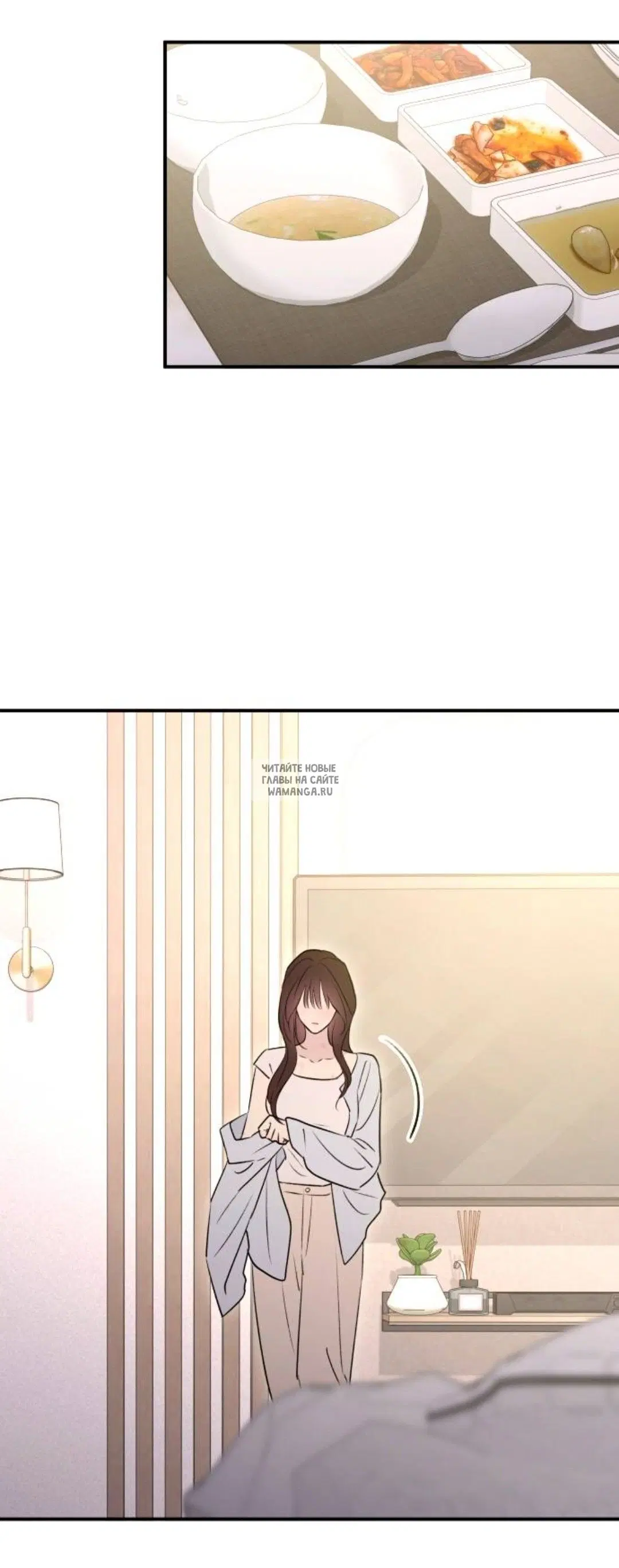 Page 54.000