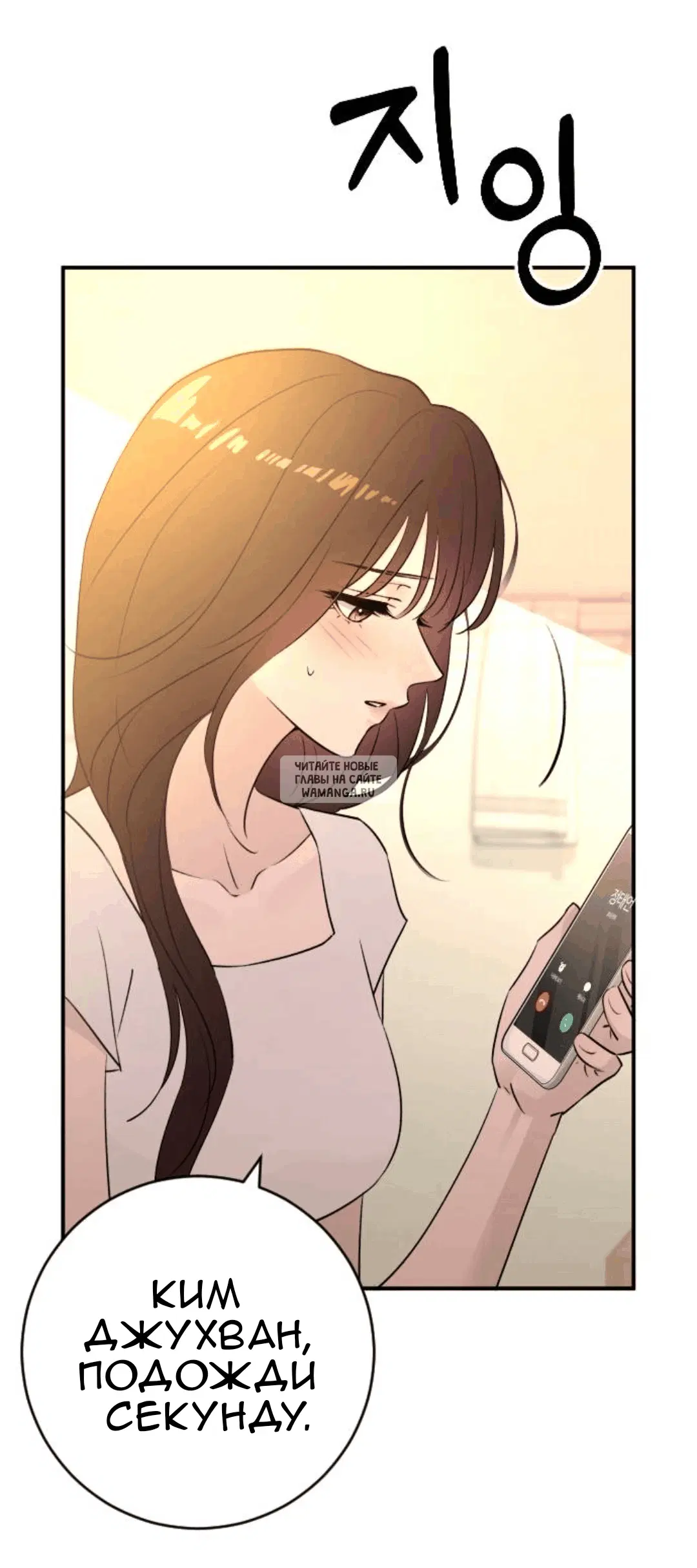 Page 54.000