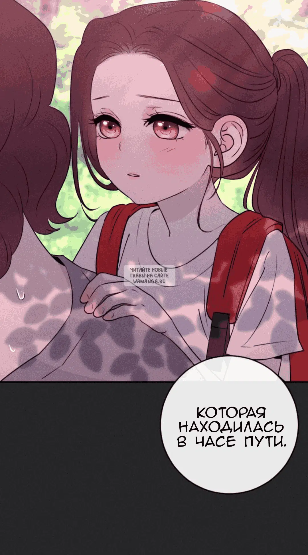 Page 55.000