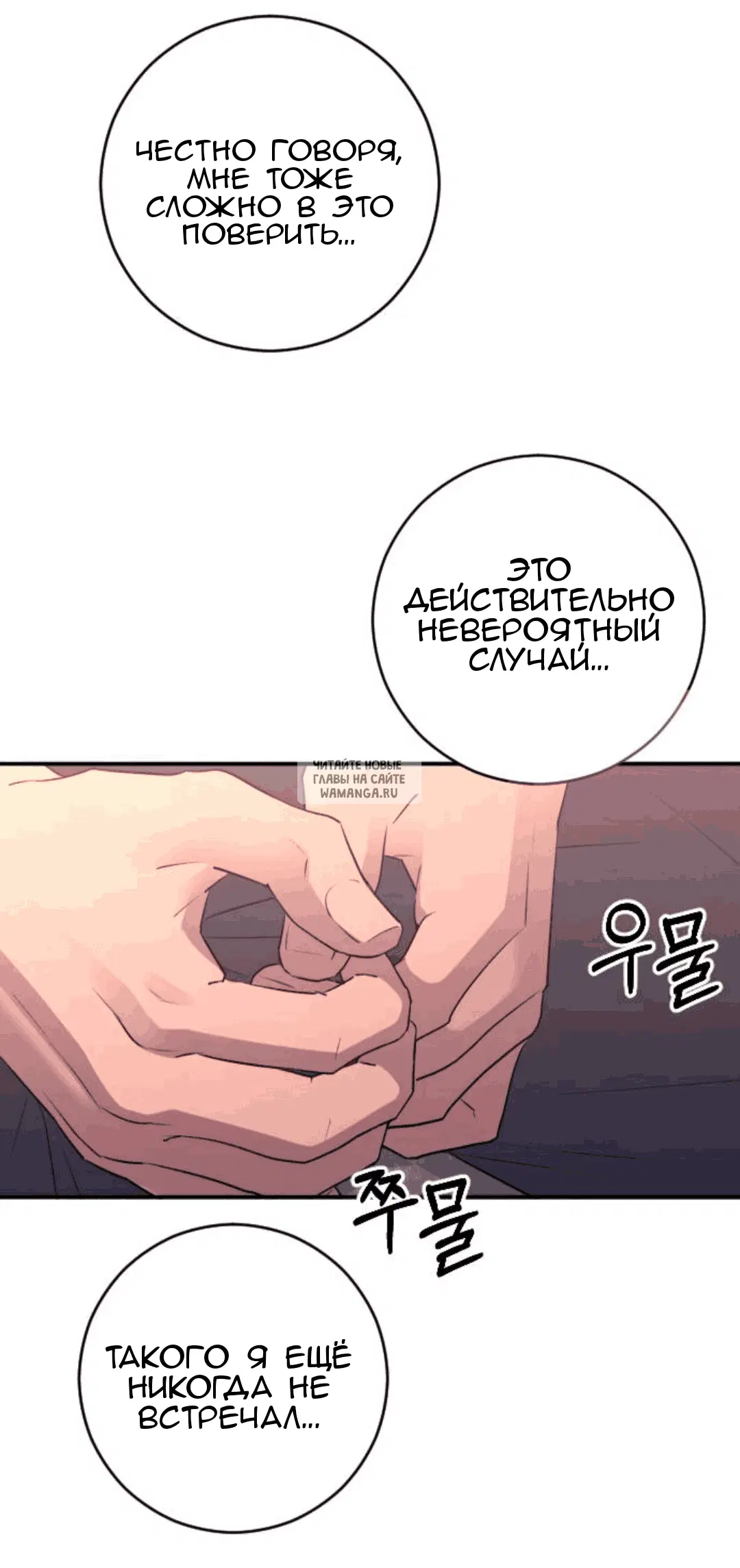 Page 55.000