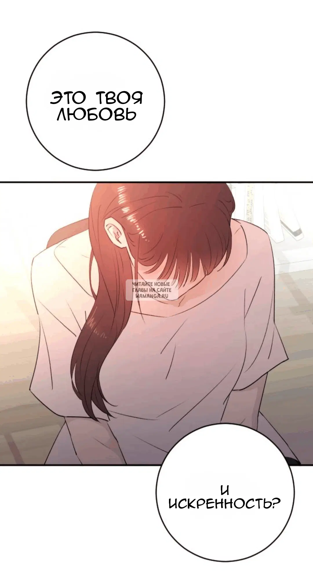 Page 55.000
