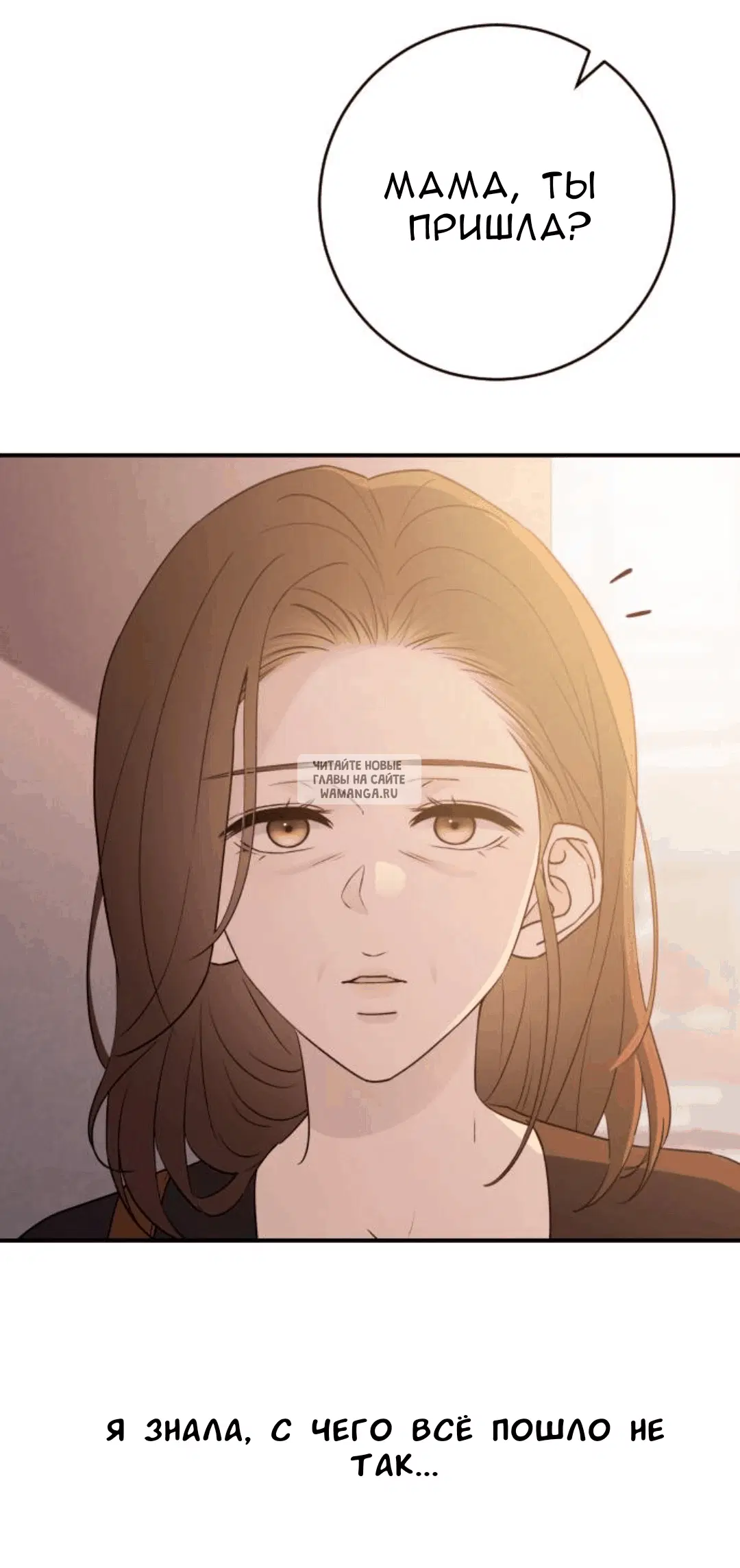 Page 55.000