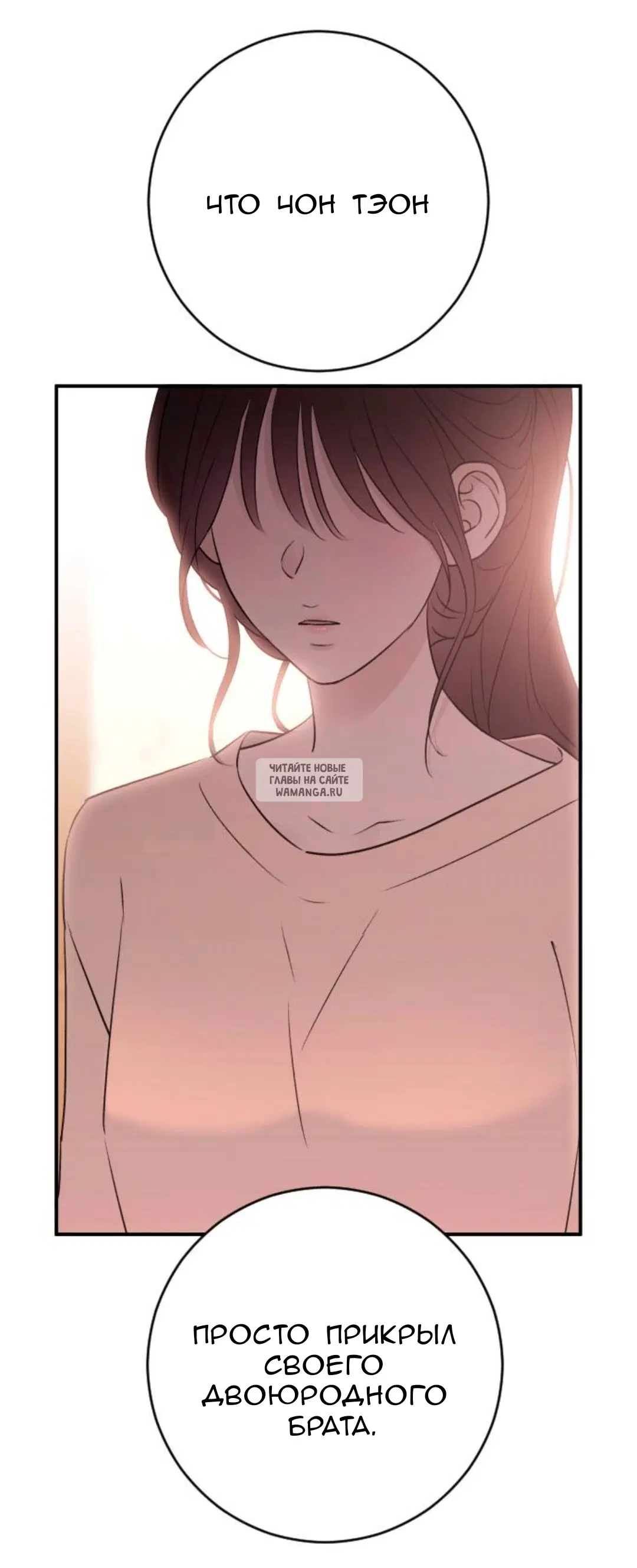 Page 55.000