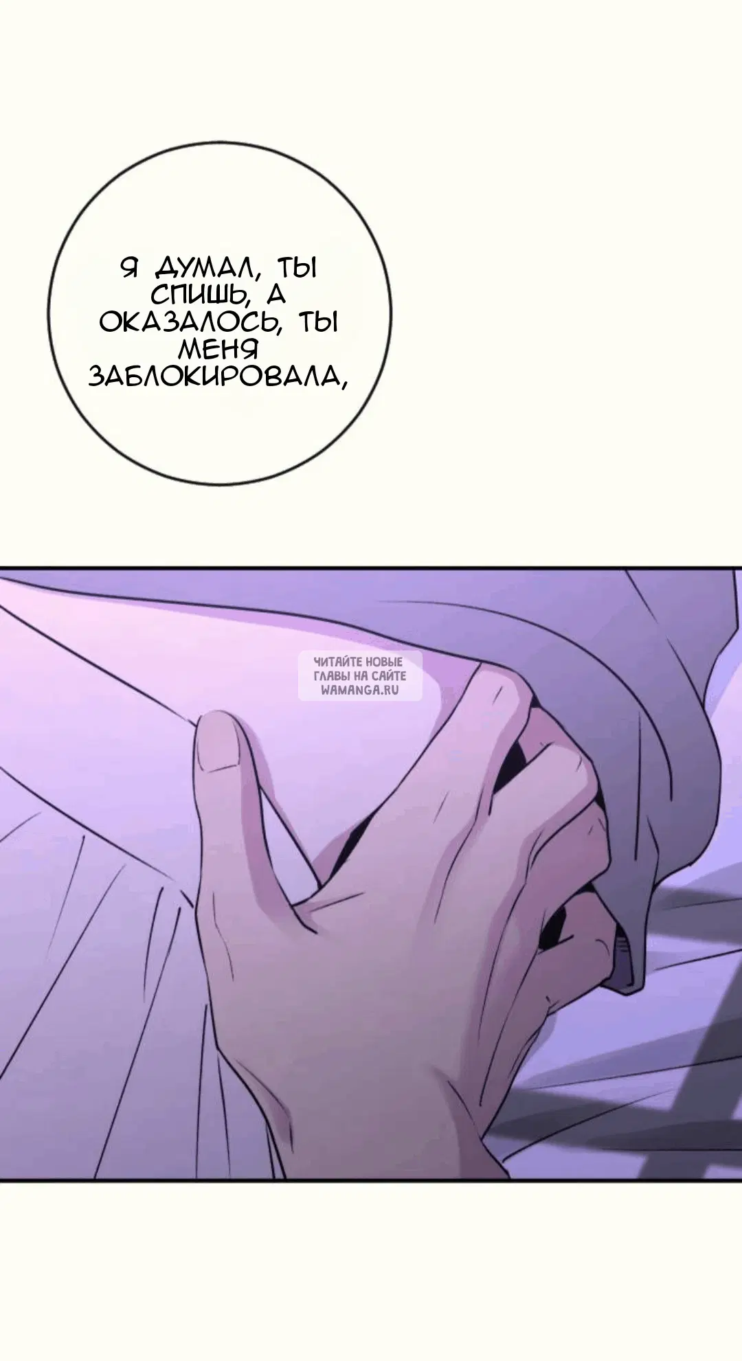 Page 55.000