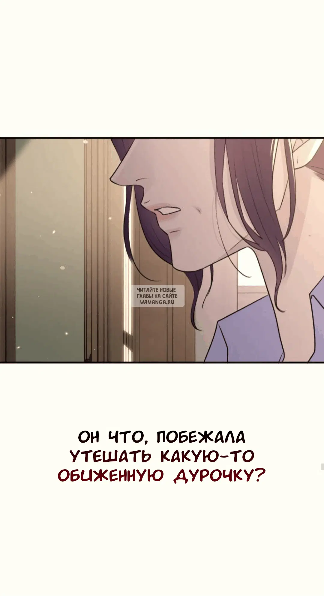 Page 55.000