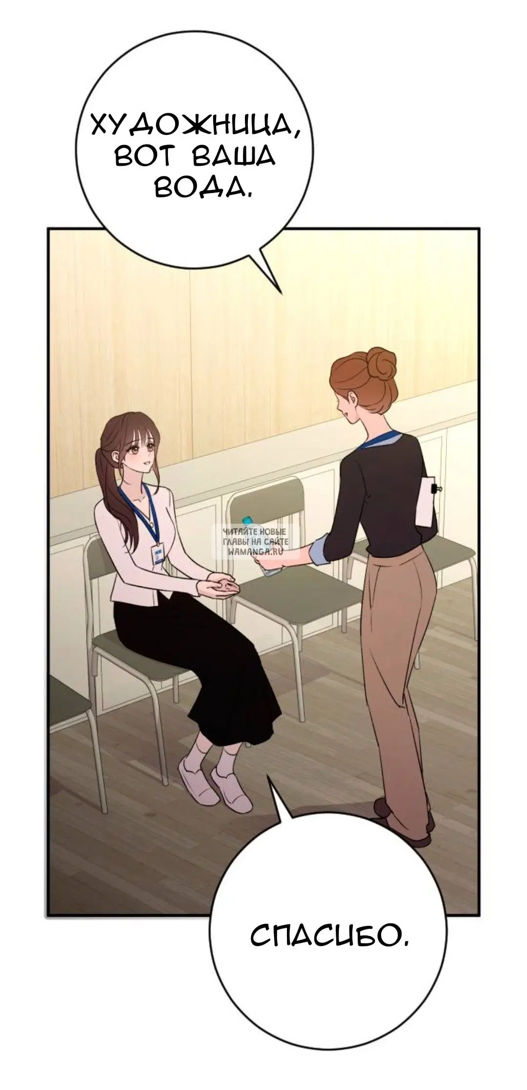 Page 55.000