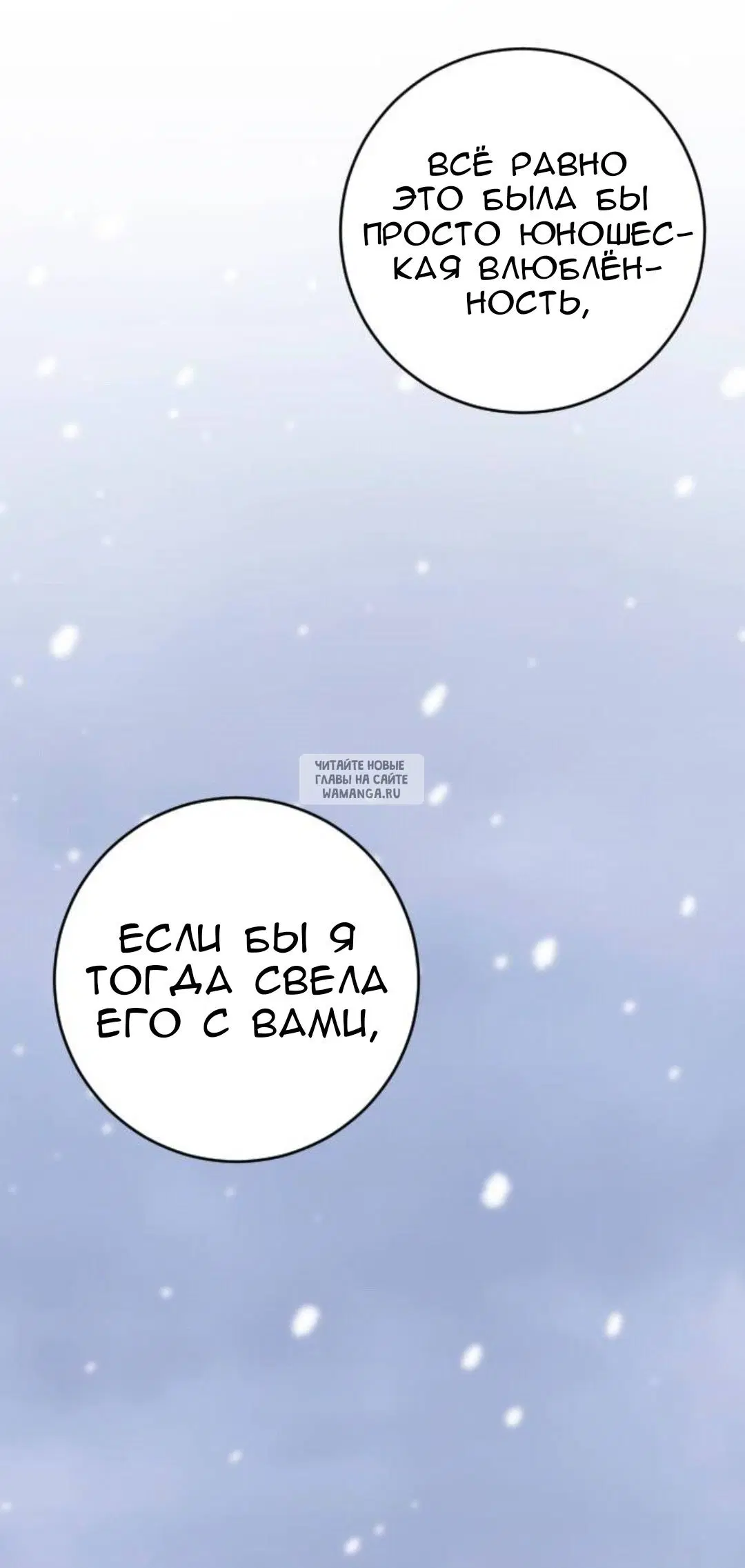 Page 55.000