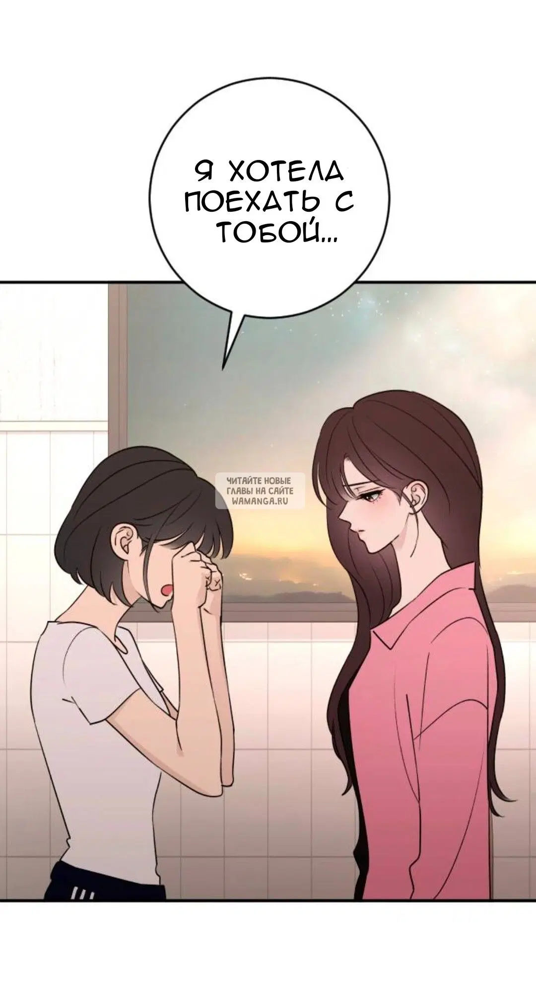 Page 55.000