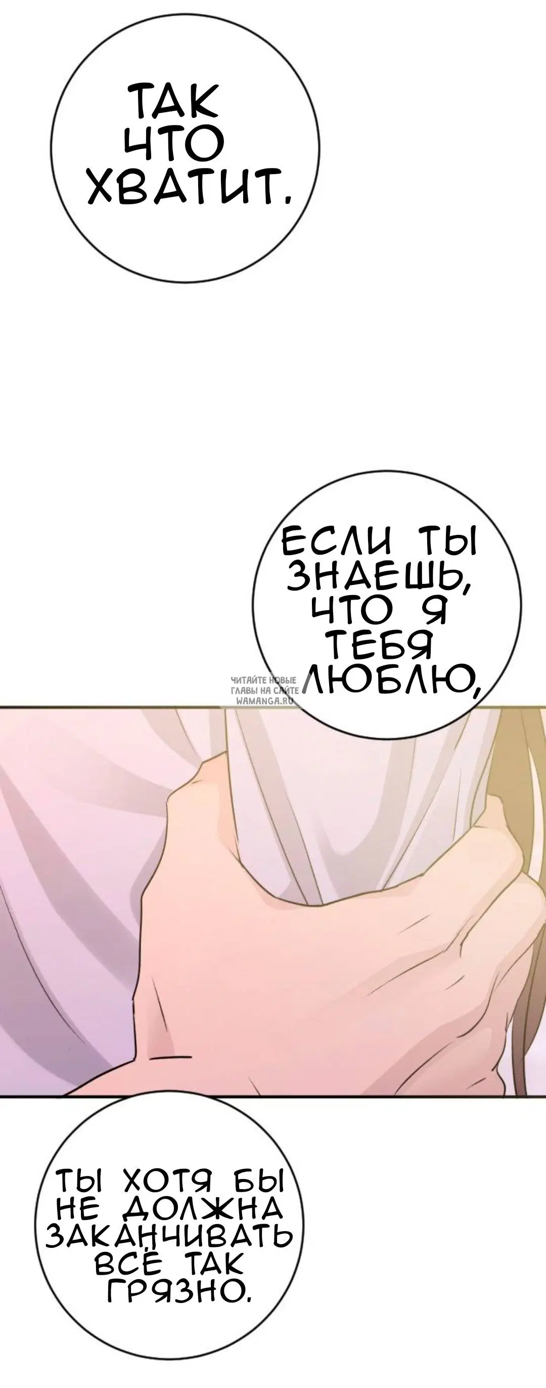 Page 56.000