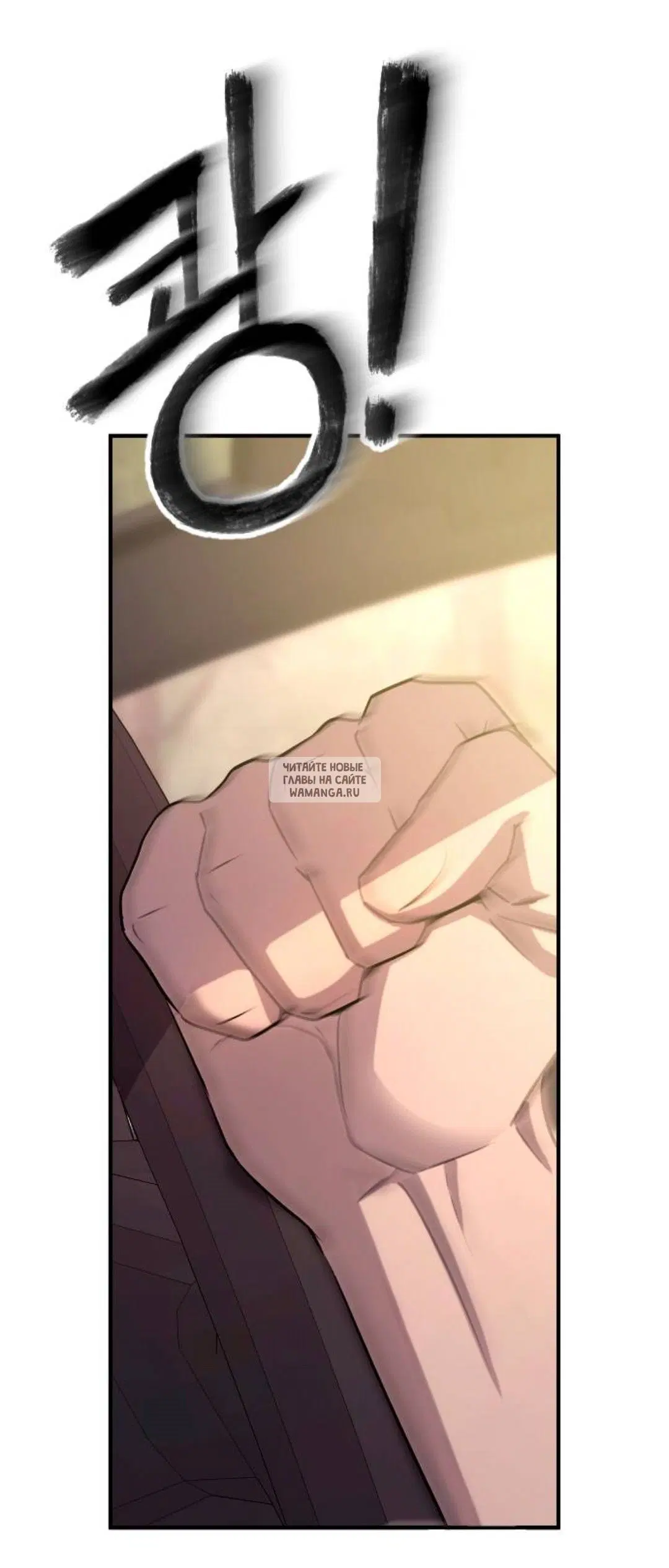 Page 56.000