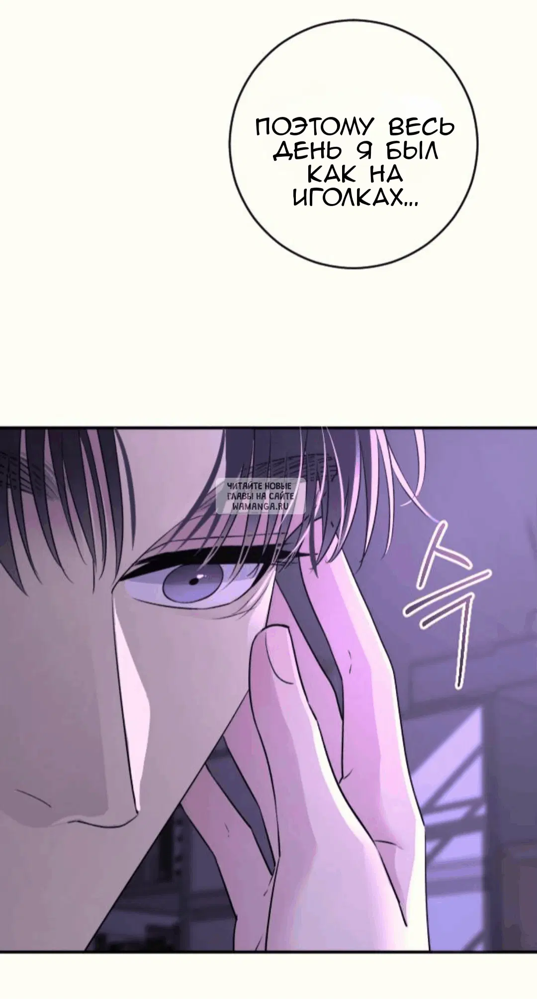 Page 56.000