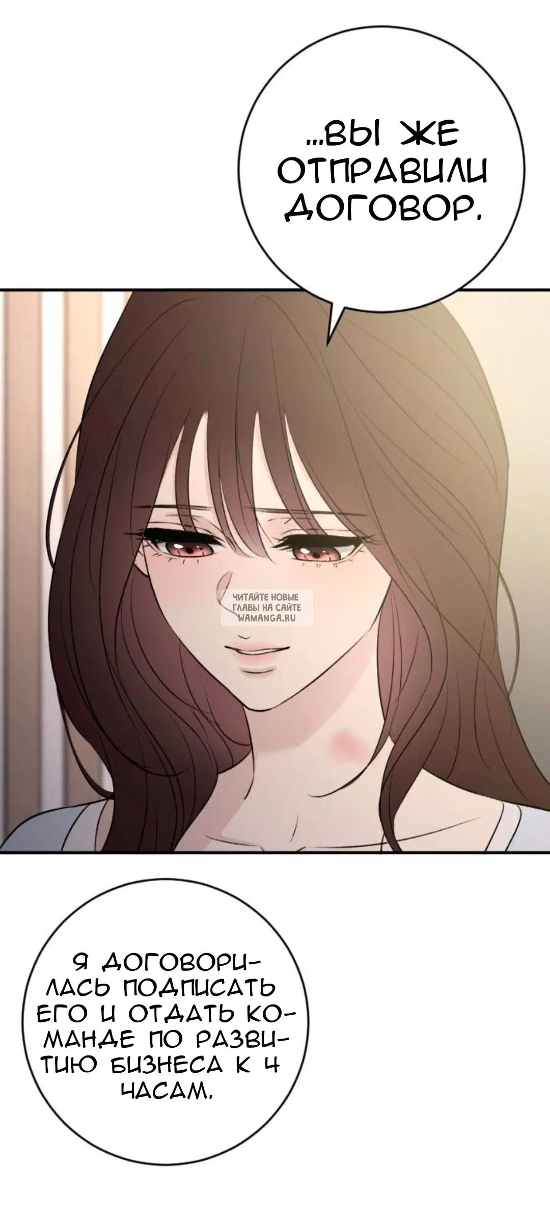 Page 56.000