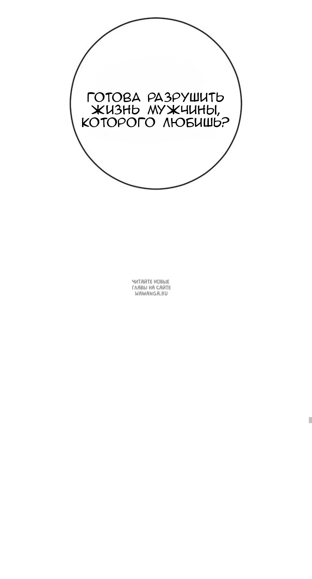 Page 57.000