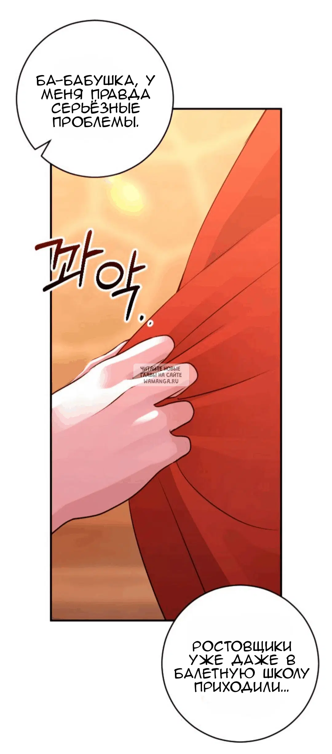 Page 57.000